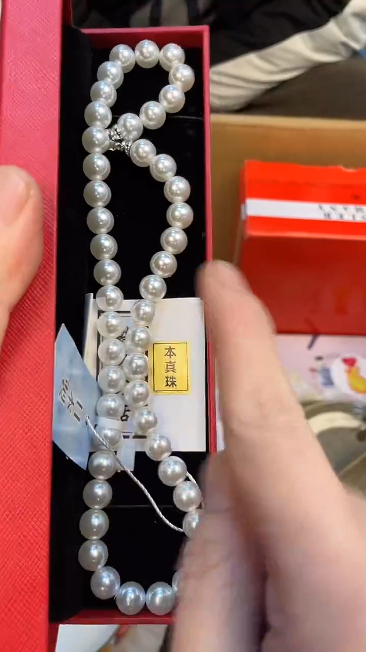 仙**路如图所示 老崔精选