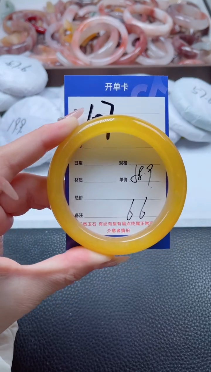 【闪购商品】石英质玉手镯未镶嵌107-58