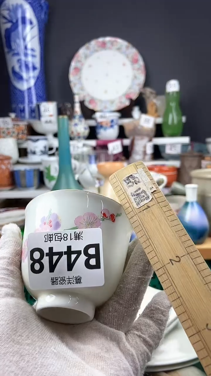 【闪购商品】点关注感谢支持支持