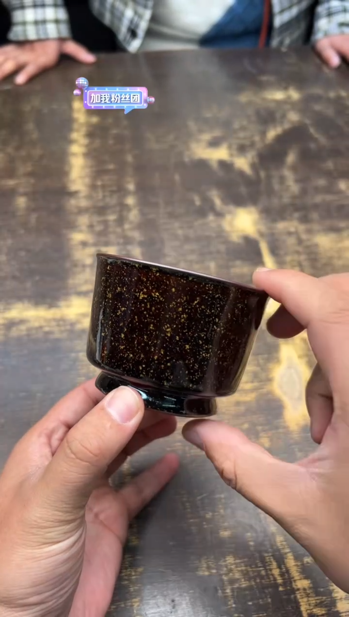 【闪购商品】/陈慧芳碧海星河容天杯