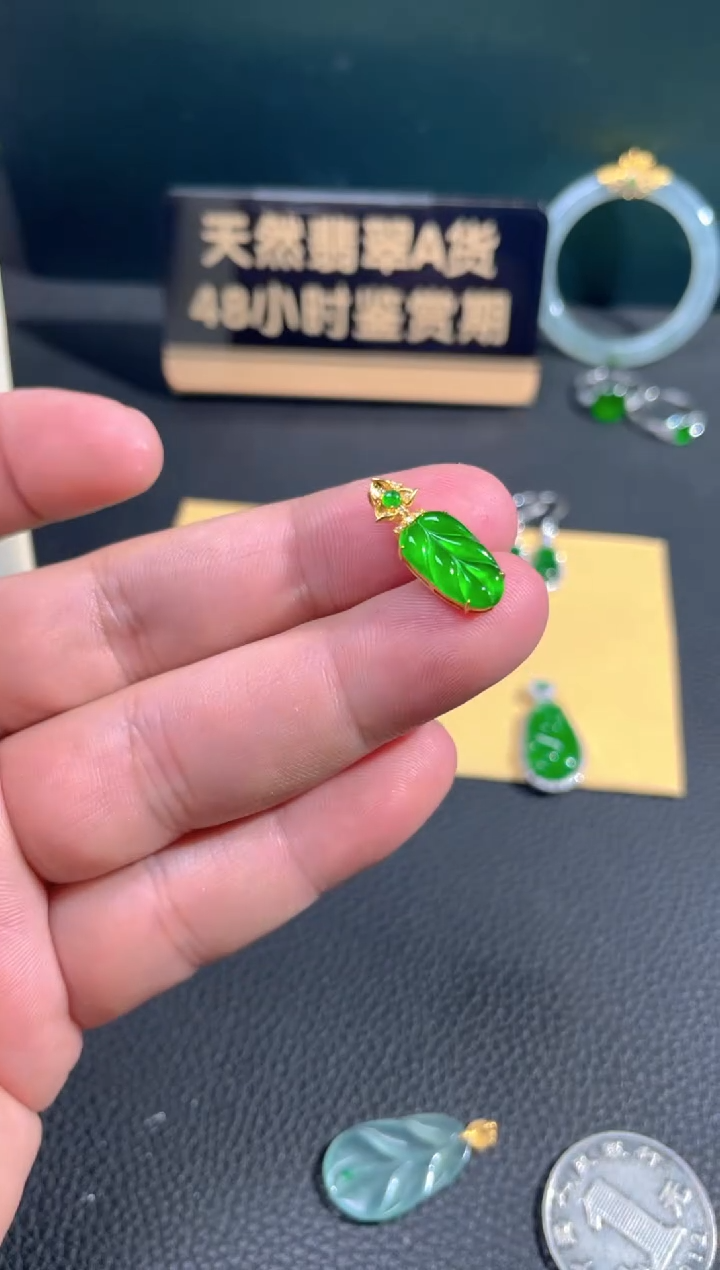 【闪购商品】翡翠颈饰18K金镶嵌翡翠