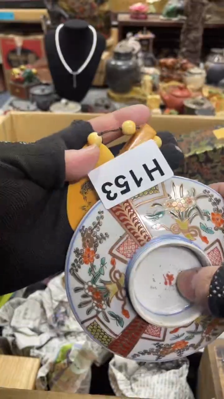 【闪购商品】杯瓷瓷瓷瓷瓷瓷瓷瓷瓷