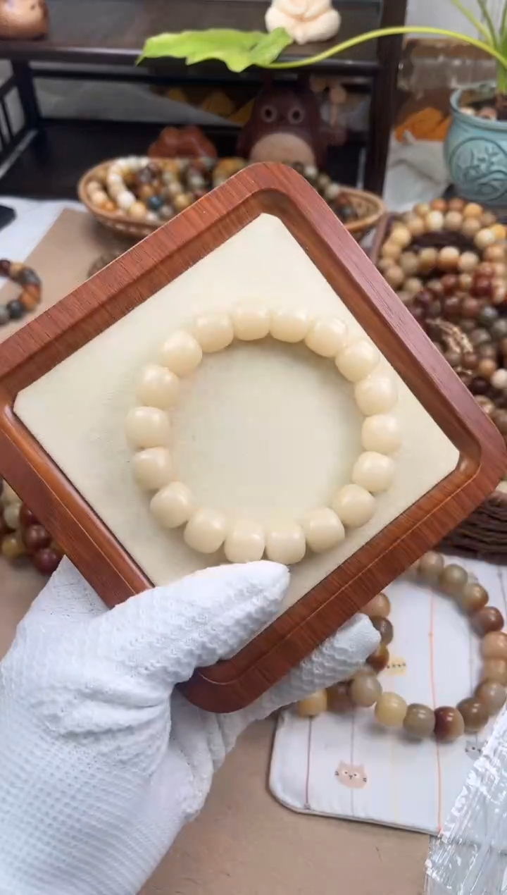 手串菩提根/象牙果a205 卡14 油膏天然微瑕