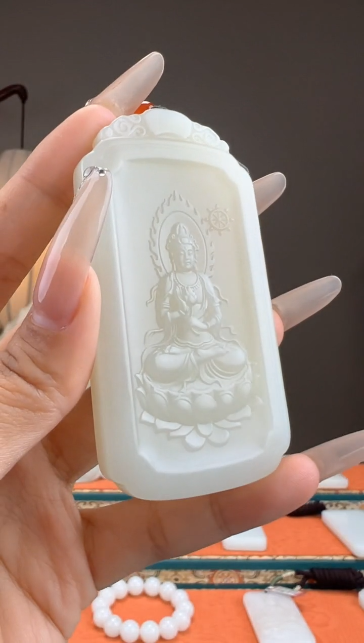 【闪购商品】和田玉颈饰未镶嵌1