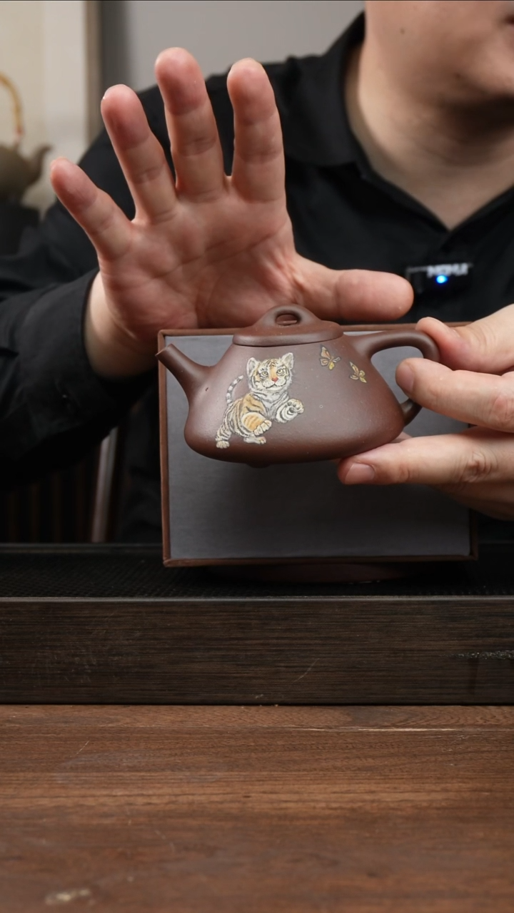 茶杯紫砂太*紫泥子冶石瓢    堆绘小老虎   180CC 