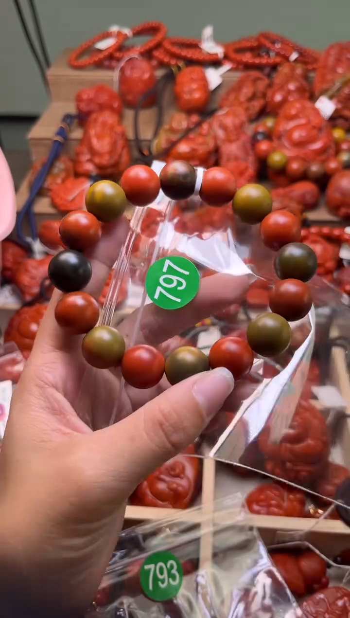 【闪购商品】南红玛瑙珠宝奇石未镶嵌797-15+