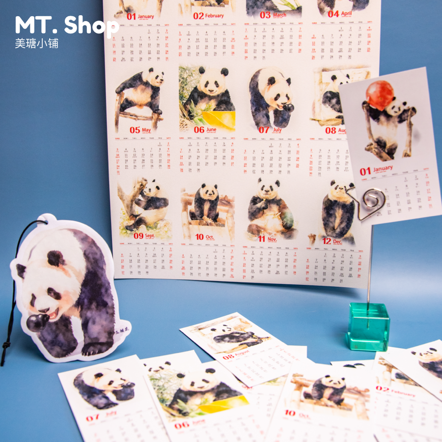 美瑭好物.2026熊猫插画创意文创小桌摆月历
