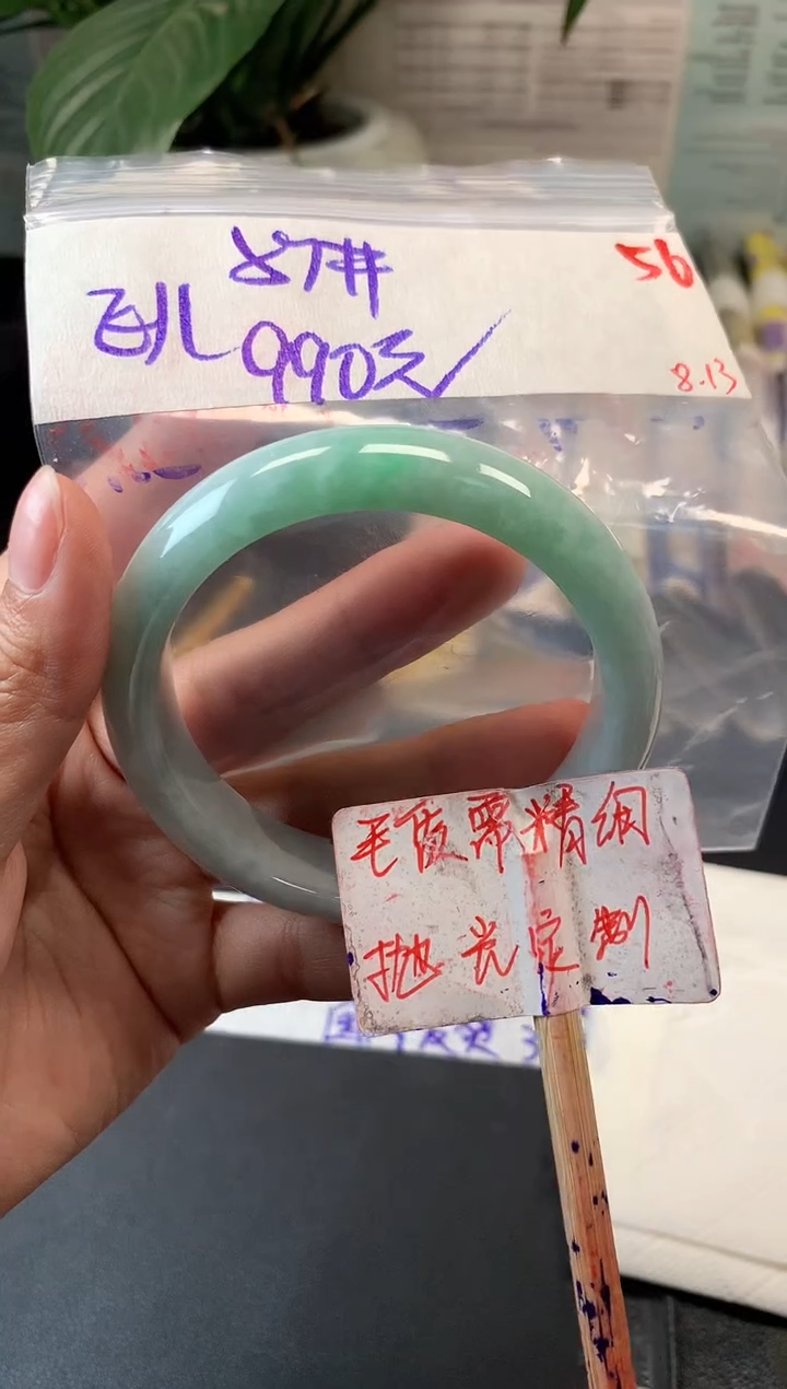 定制翡翠未镶嵌飞*拍一发一56