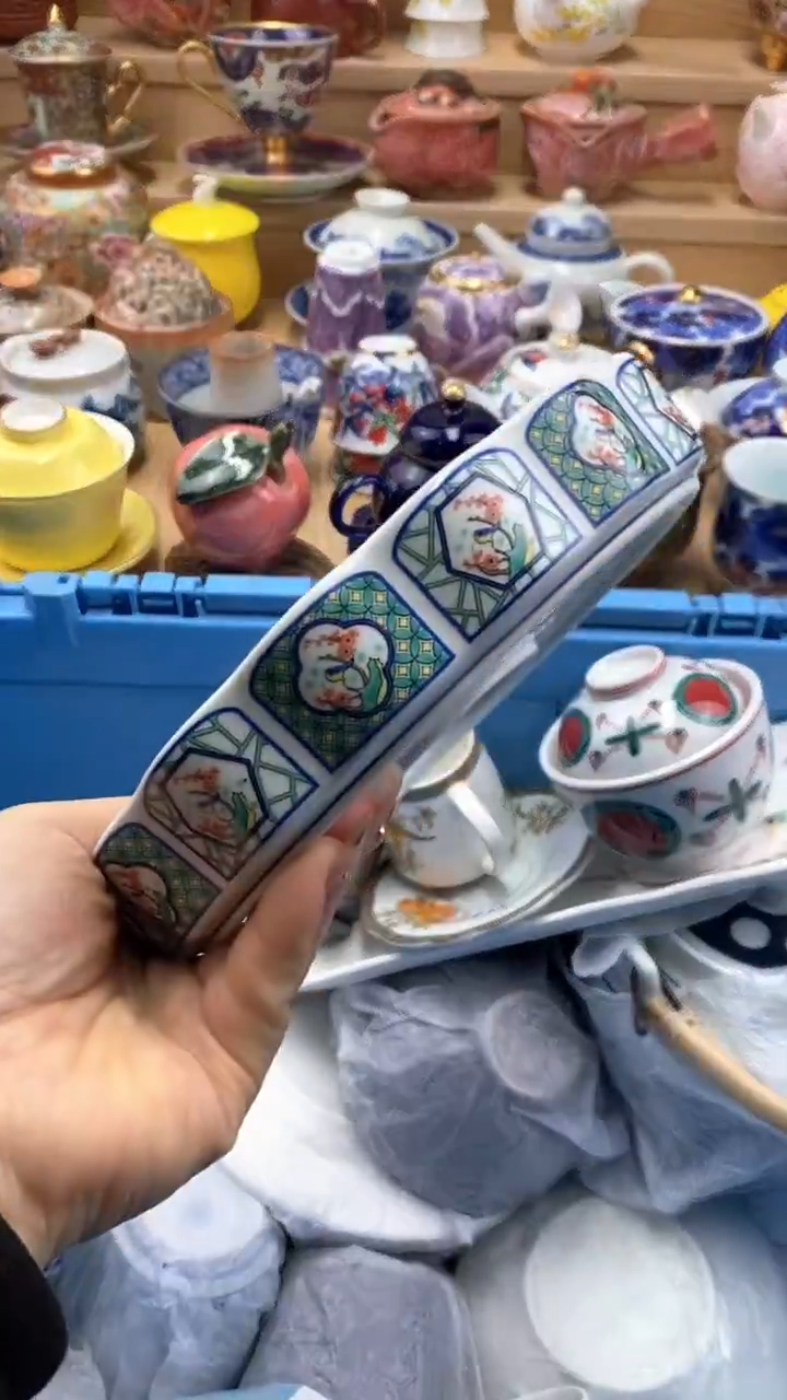 【闪购商品】闪购名称 【闪购商品】