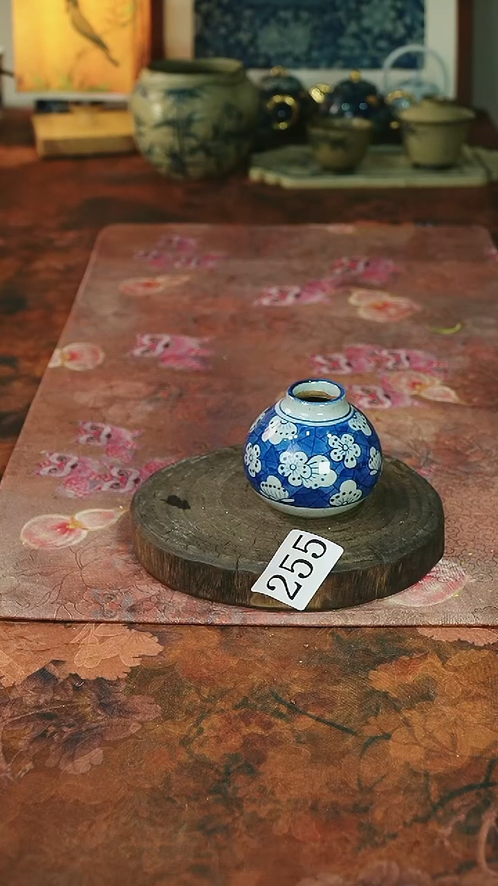 茶碗...........255