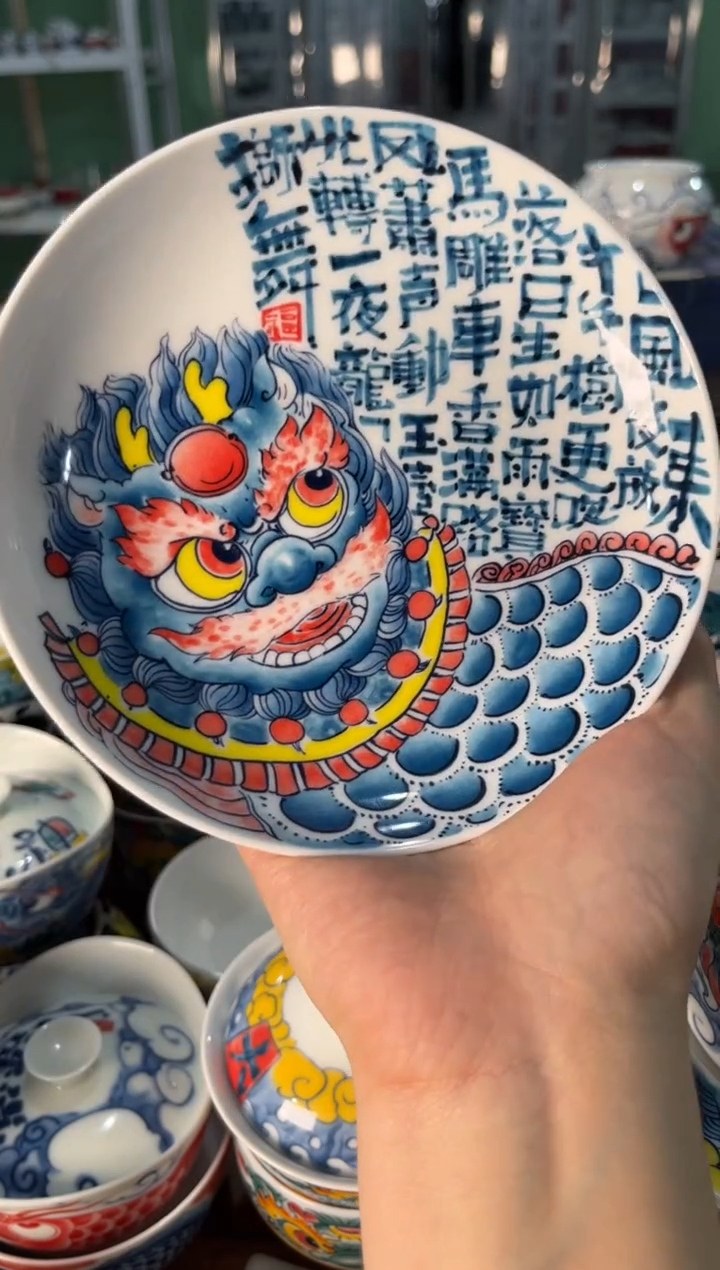 瓷片陶昨明醒狮壶承（福利价格）