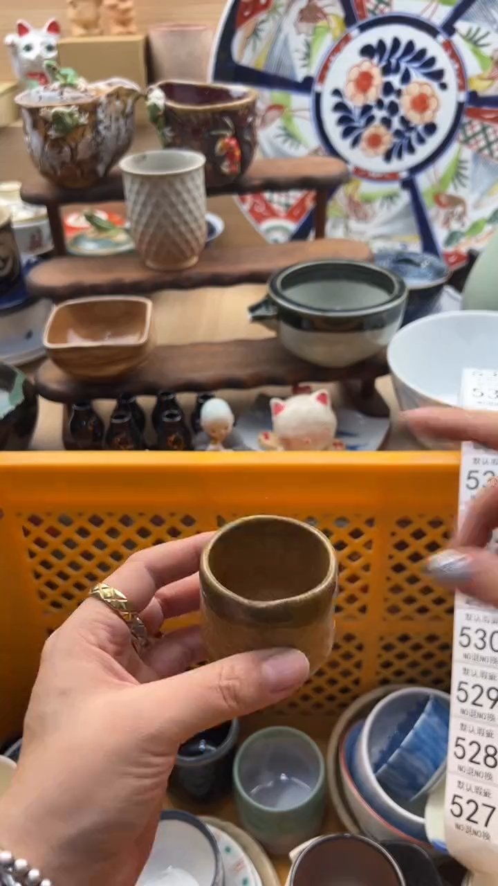ঞ****༻527默认微瑕，满20元包邮