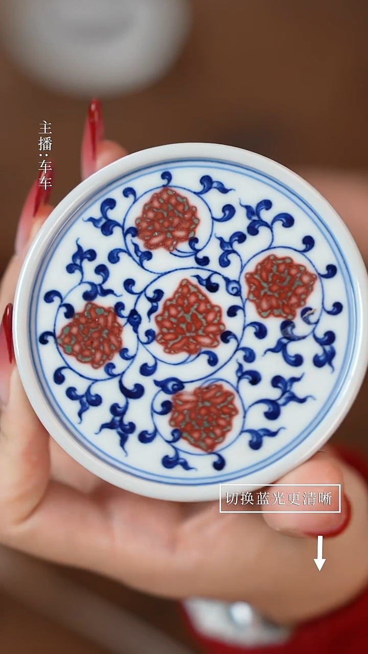 【闪购商品】江江的好物瓷器分享