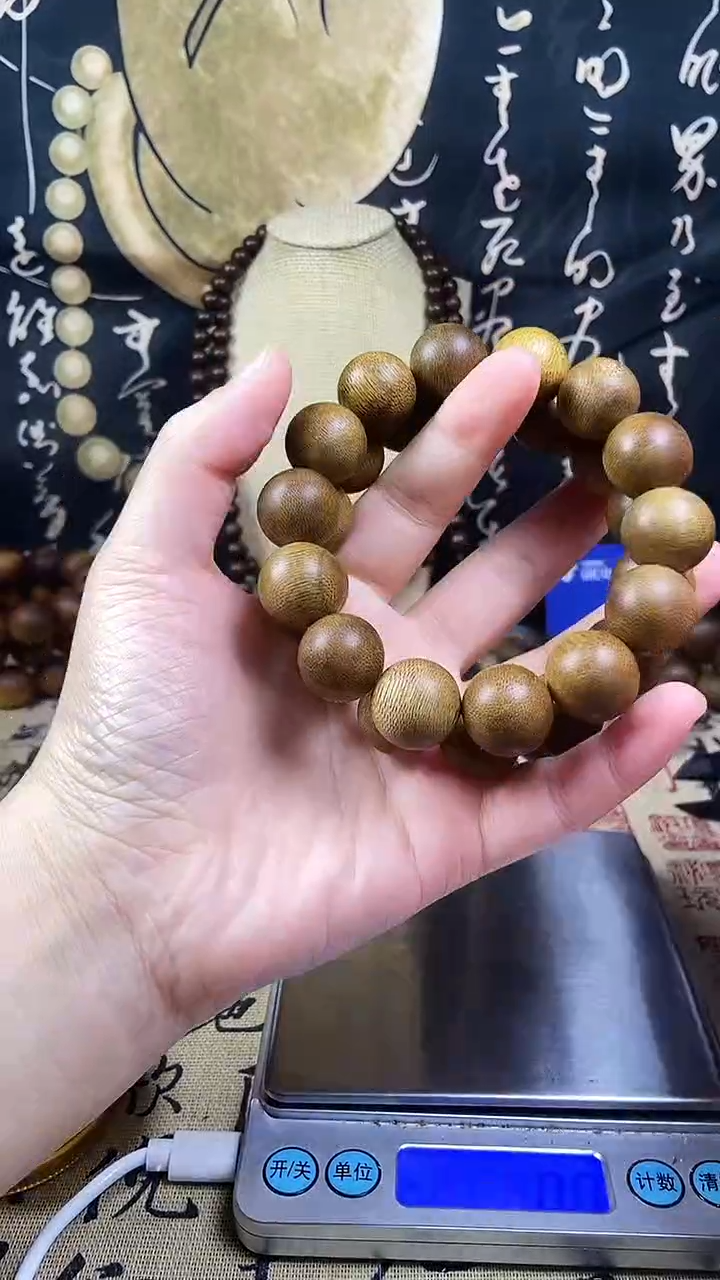 沉香沉香碎屑养香瓶海南沉香白奇楠16单圈