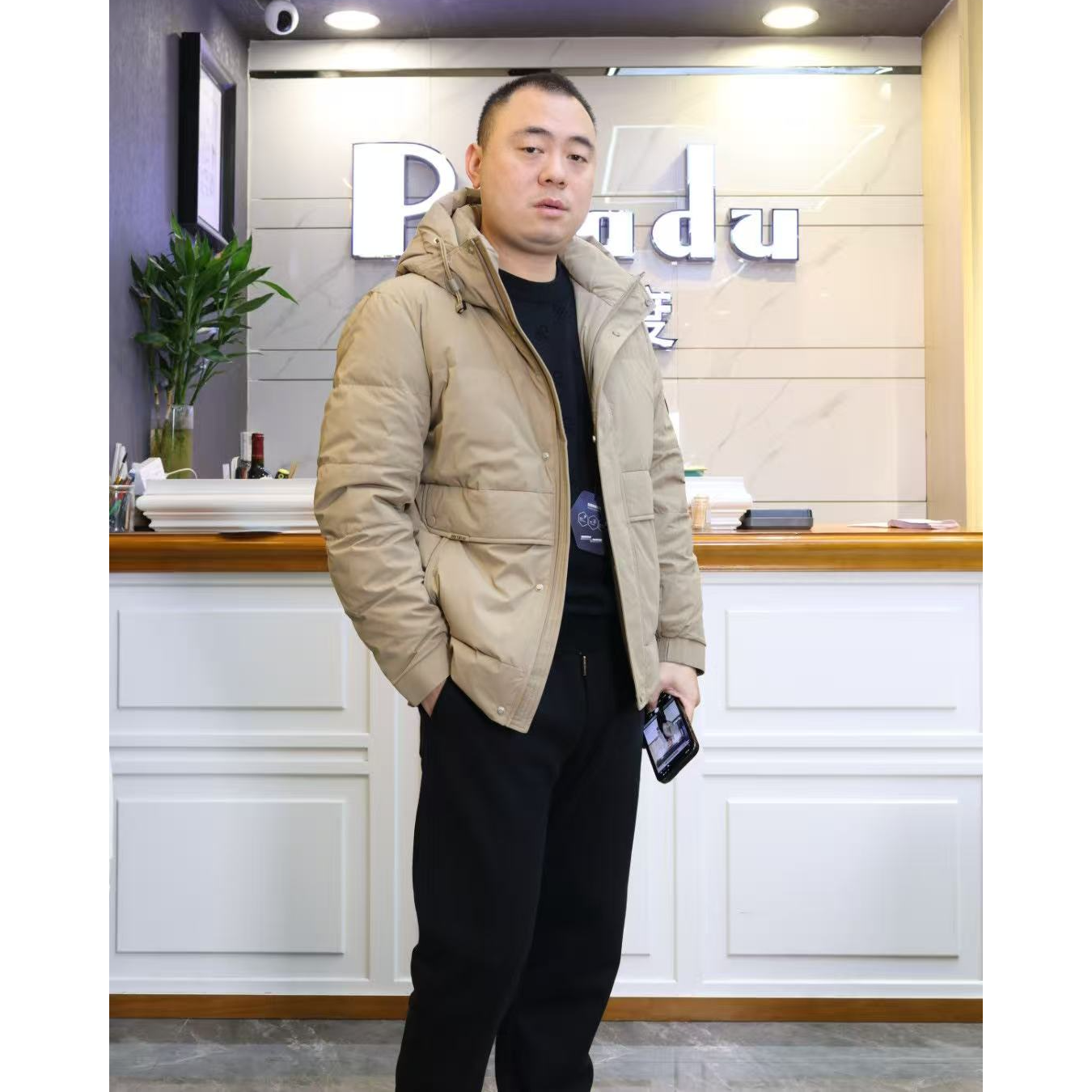 帕萨度男士时尚休闲羽绒服KD923553