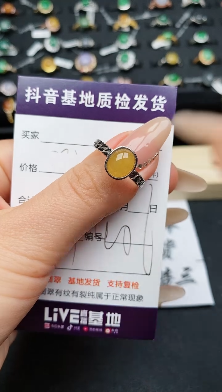 【闪购商品】翡翠戒指银S925镶嵌............