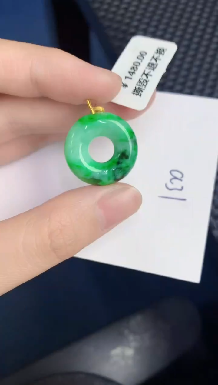 【闪购商品】翡翠颈饰18K金镶嵌000000000
