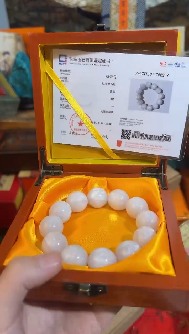 【闪购商品】玛瑙/玉髓手链未镶嵌77凯凯凯凯凯凯凯凯