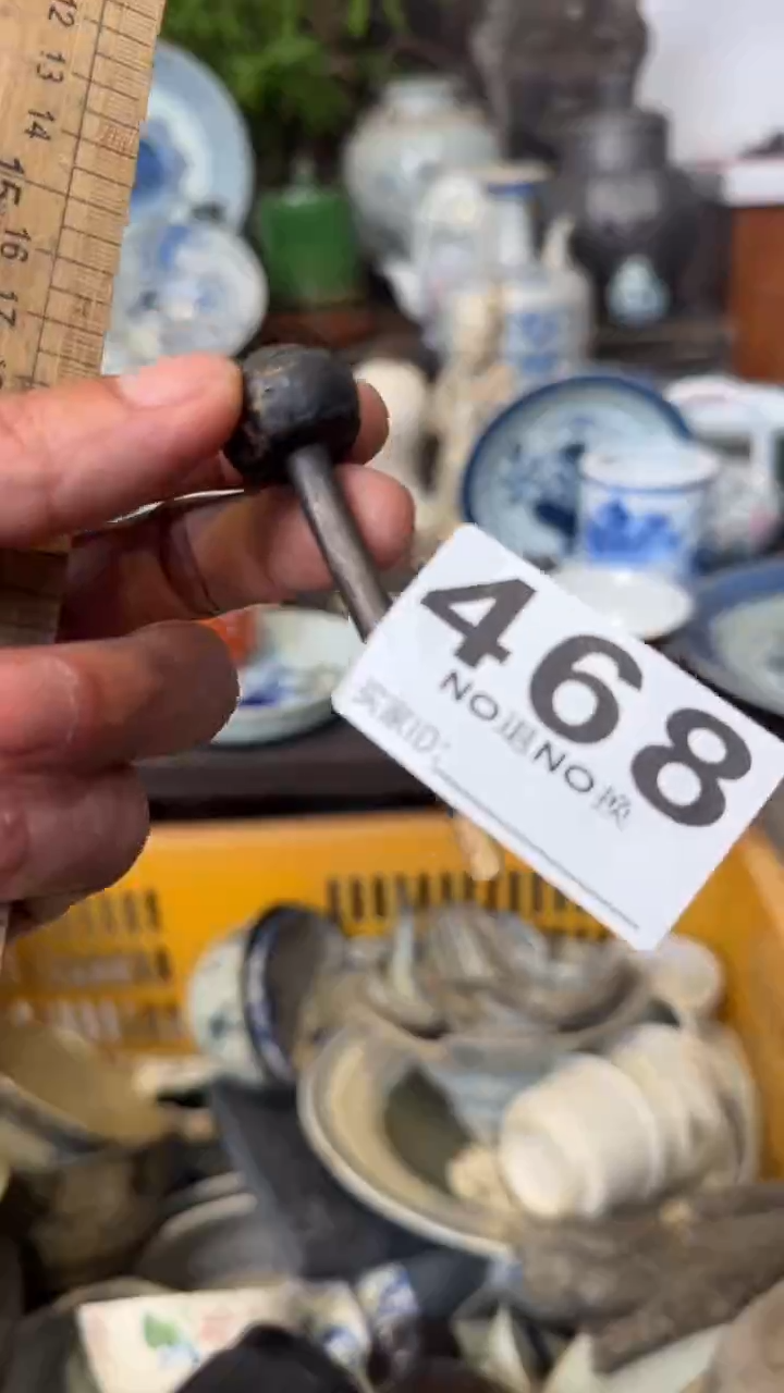 一****他2225566655566633333