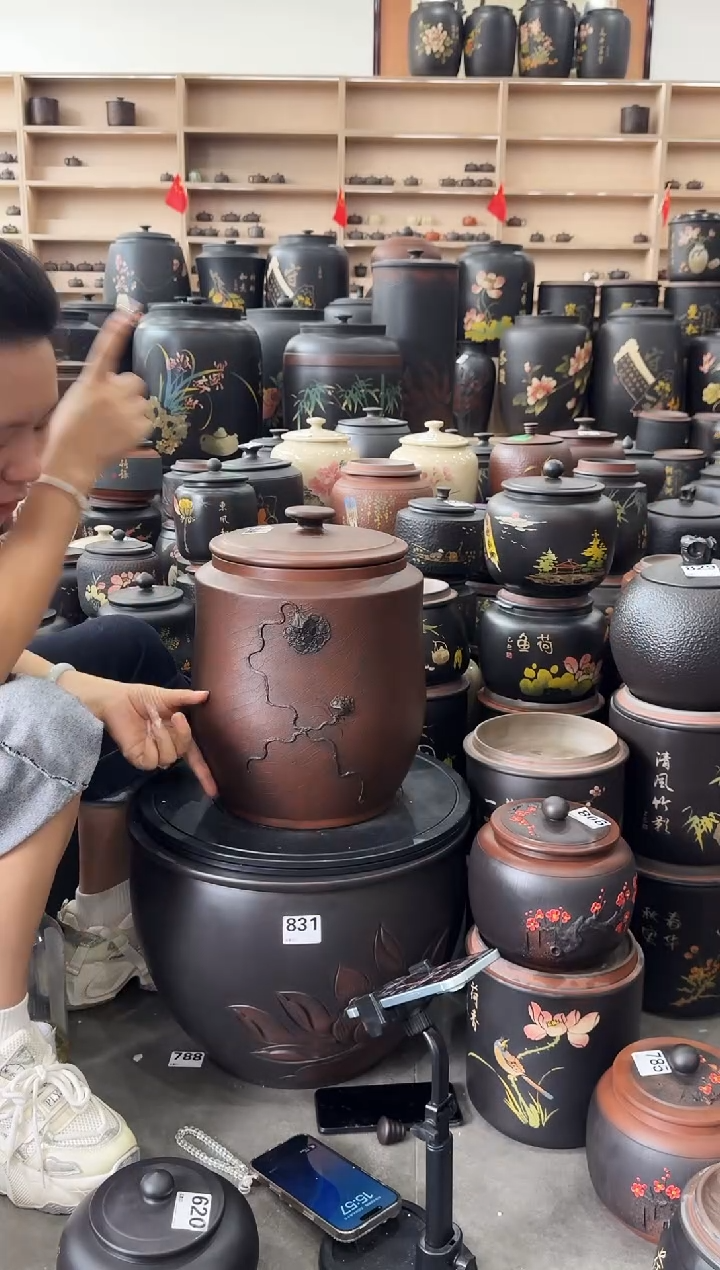 罐瑕疵茶缸高33cm菩提纹莲蓬  919