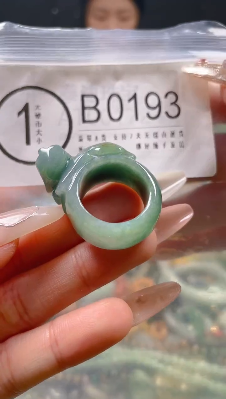 【闪购商品】翡翠颈饰未镶嵌18.7/B/翡翠A货一图一物