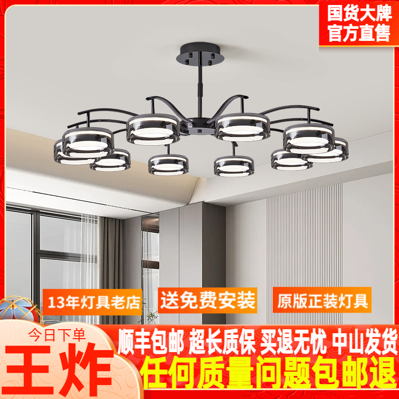 意式轻奢现代全光谱客厅吊灯设计师高级感高档大厅2025款北欧吊灯