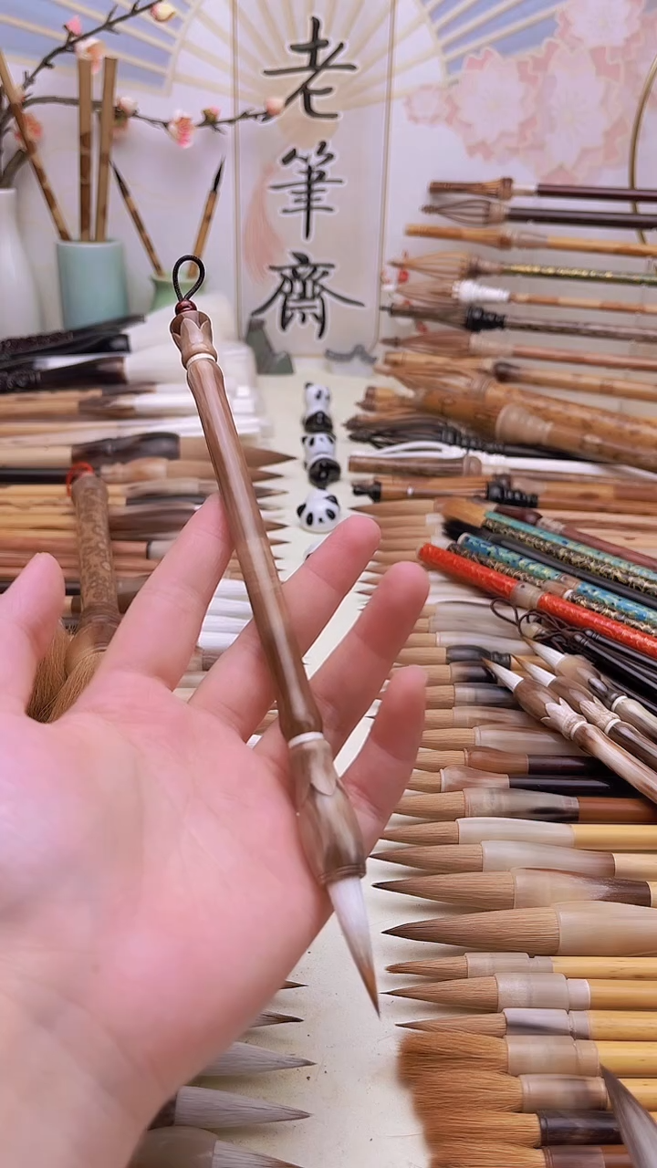  莲花型全牛角杆狼羊兼毫出峰3.0cm