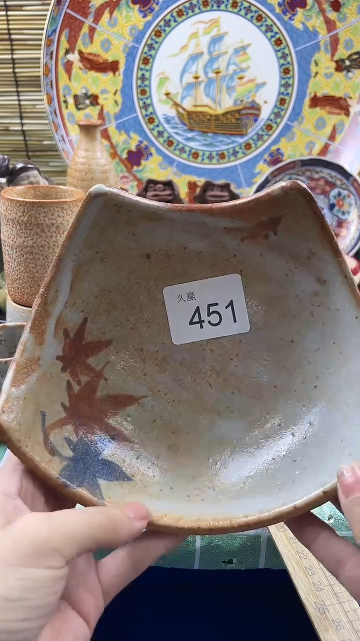 瓷片花**夏默认微瑕，谨慎参拍451