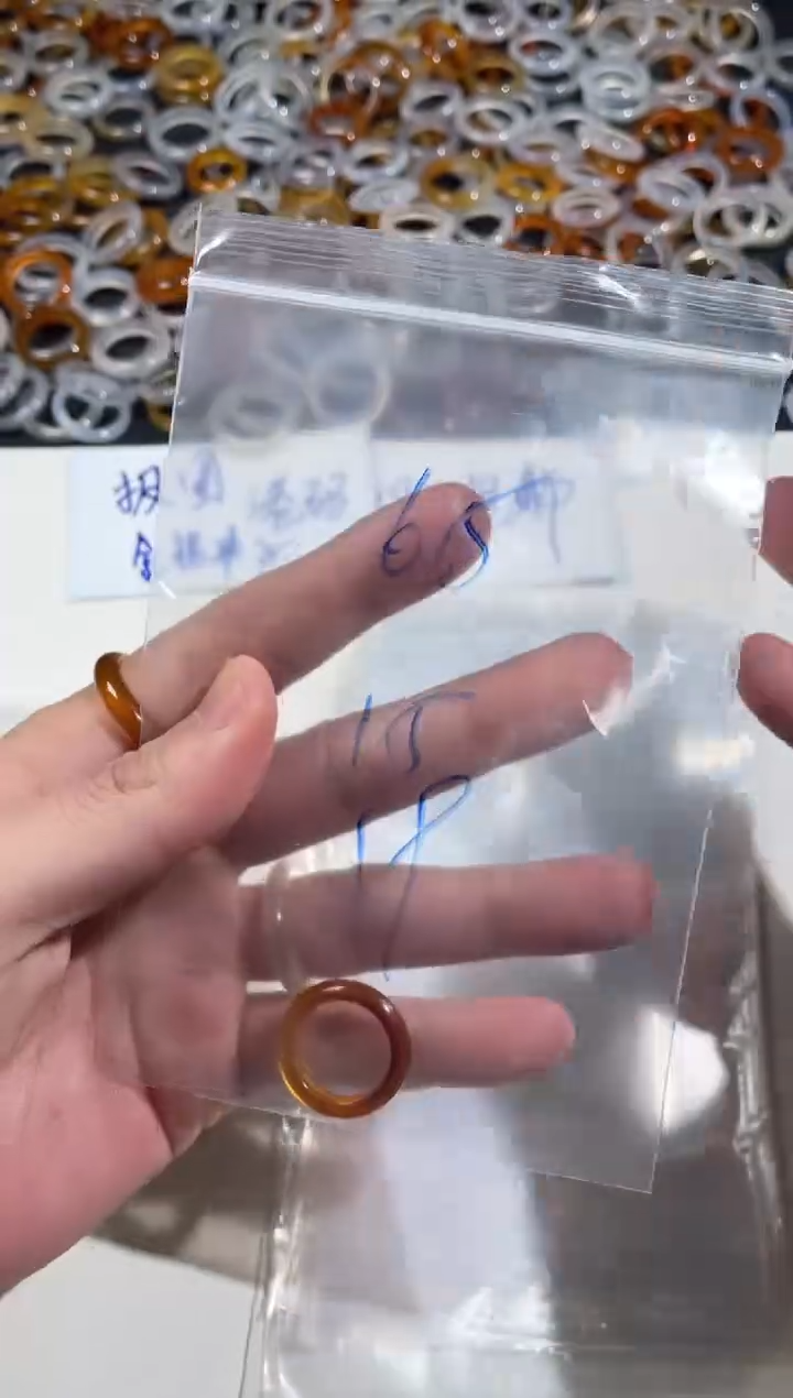 【闪购商品】玛瑙/玉髓戒指未镶嵌65