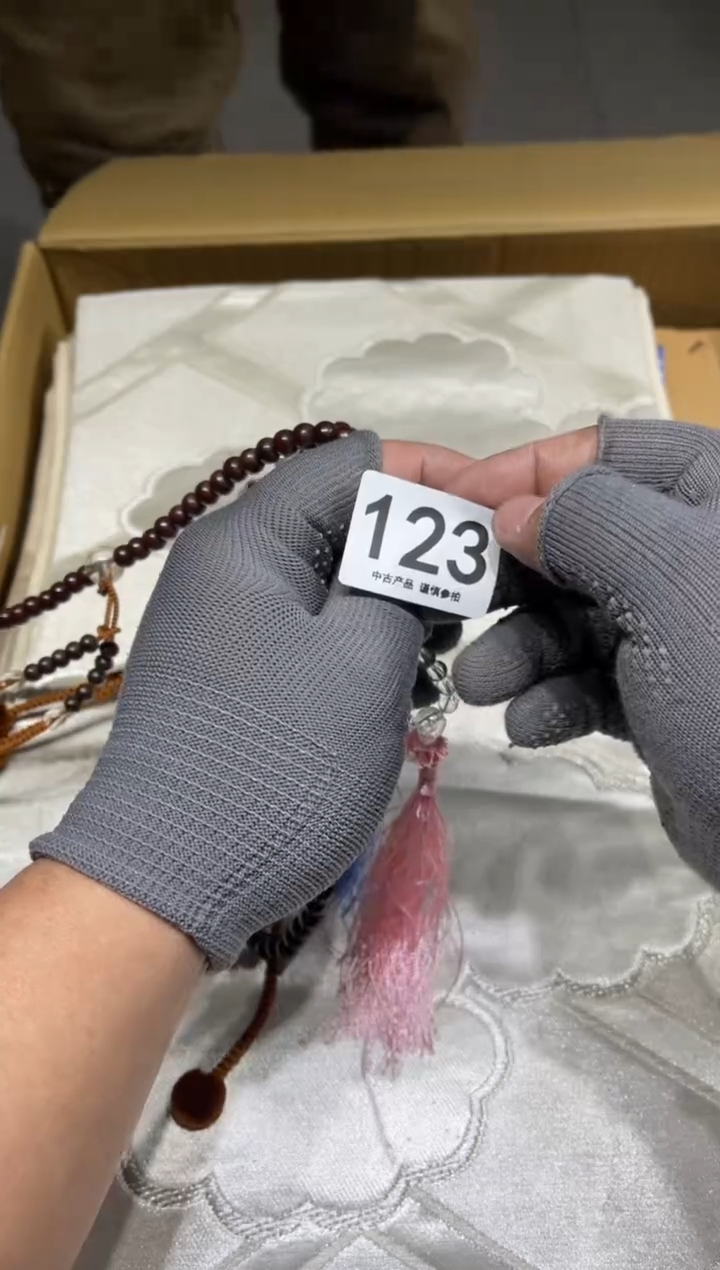 马*急123 茶道零配   