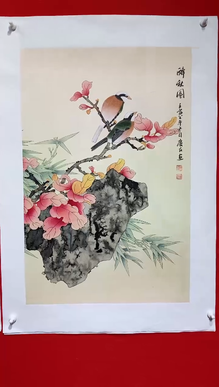 【闪购商品】国画lqy2500杰李庆友老师