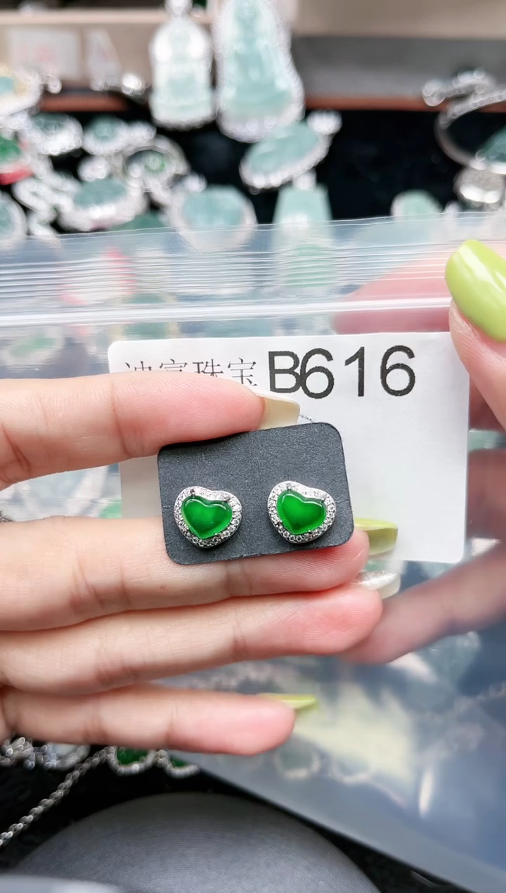 【闪购商品】翡翠颈饰未镶嵌赠皮绳616