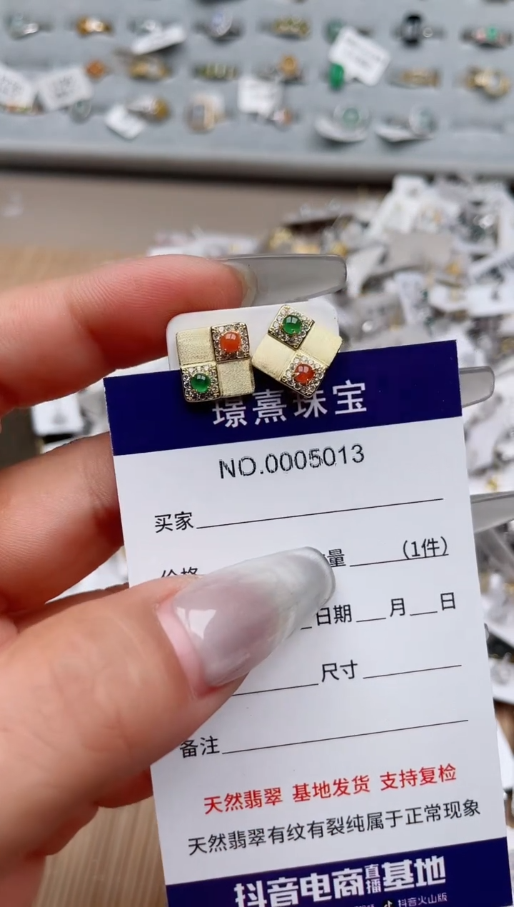 【闪购商品】翡翠戒指银S925镶嵌、