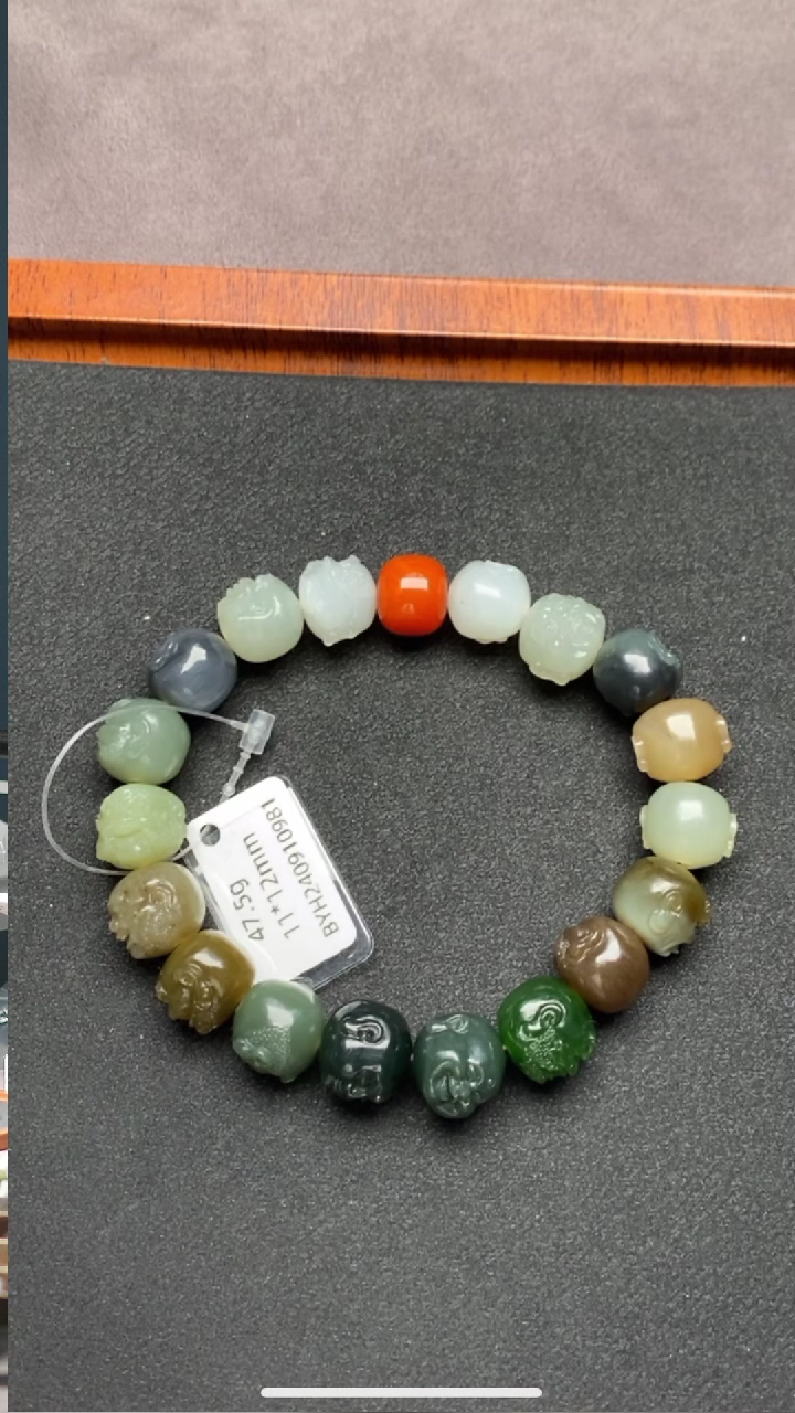 【闪购商品】和田玉多宝手串未镶嵌BYH1230-27