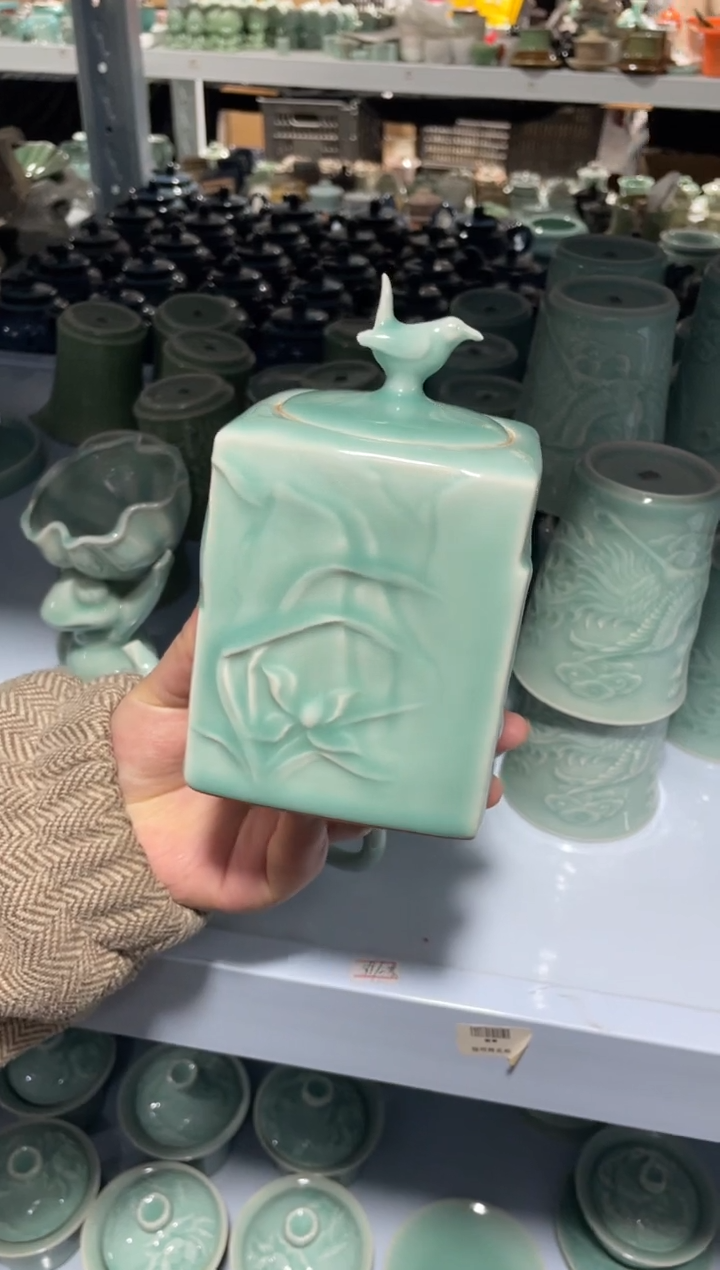 【闪购商品】特价 福利 青瓷 福利