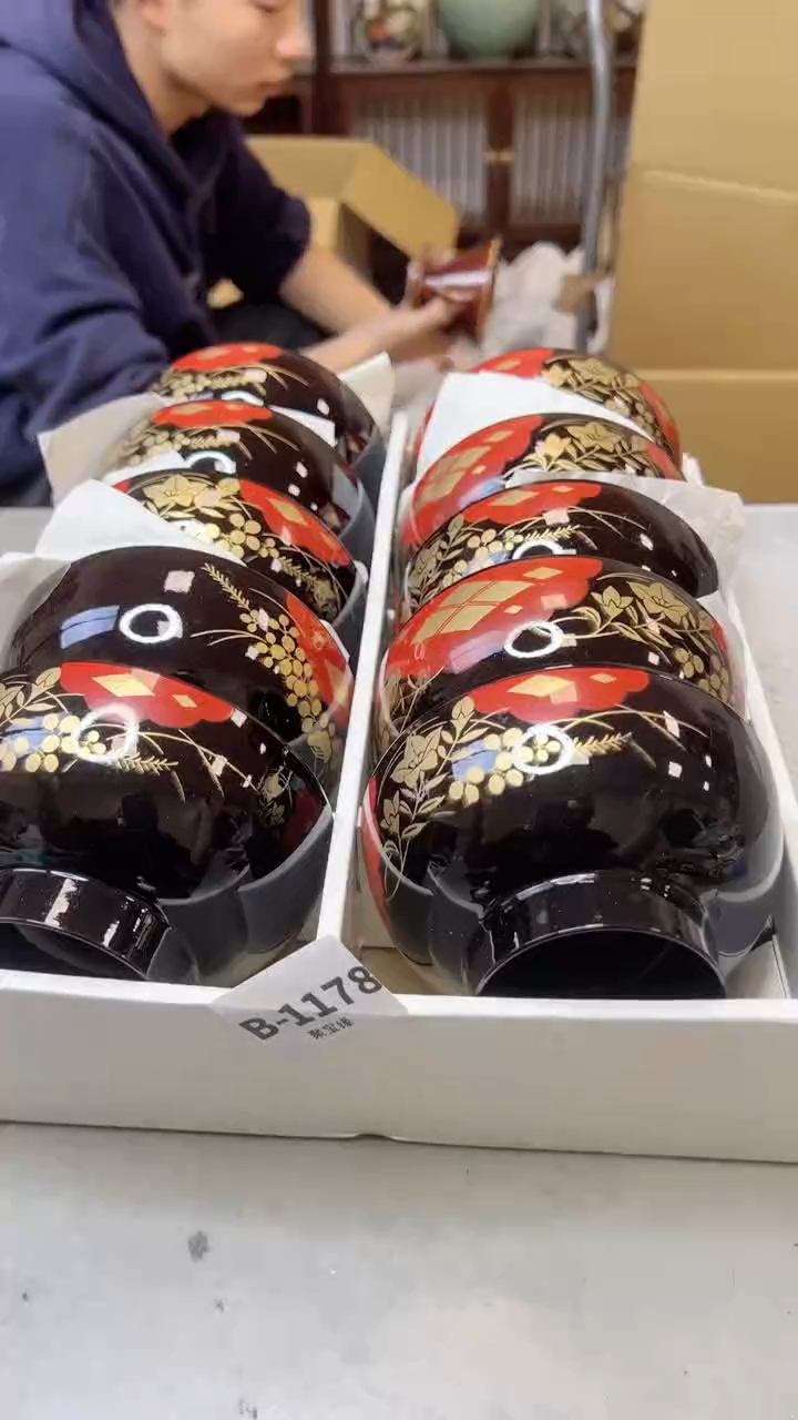 【闪购商品】瓷片1178聚宝缘二号店