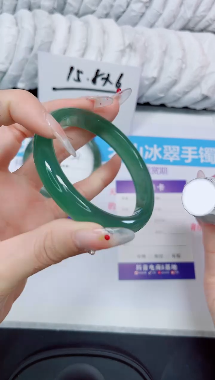 石英质玉手镯未镶嵌200/58