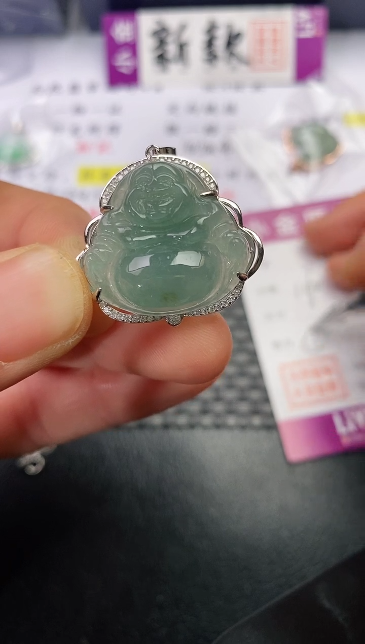 吊坠(不含链)银S925镶嵌翡翠昔**笑挂件