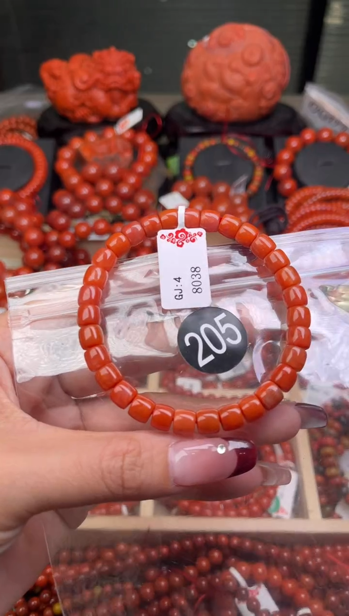 【闪购商品】南红玛瑙珠宝奇石未镶嵌205-7+