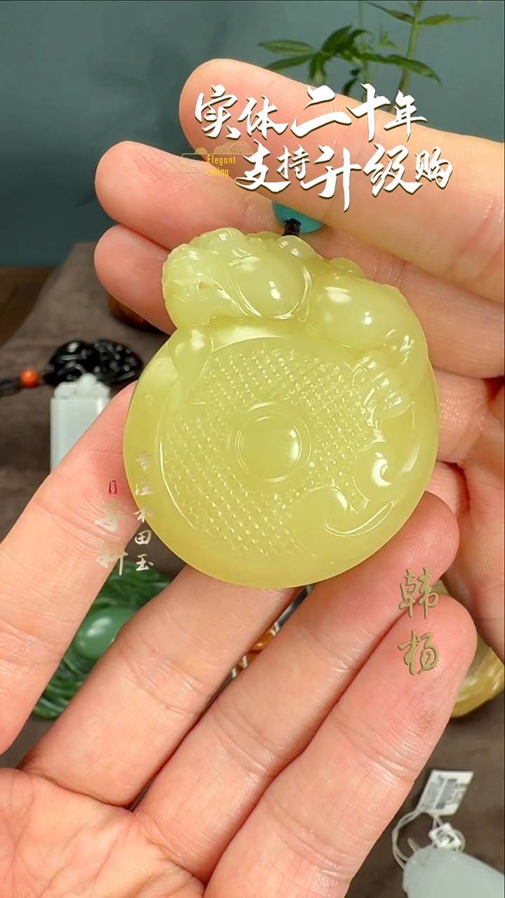 未镶嵌和田玉把件和田玉黄玉貔貅手把