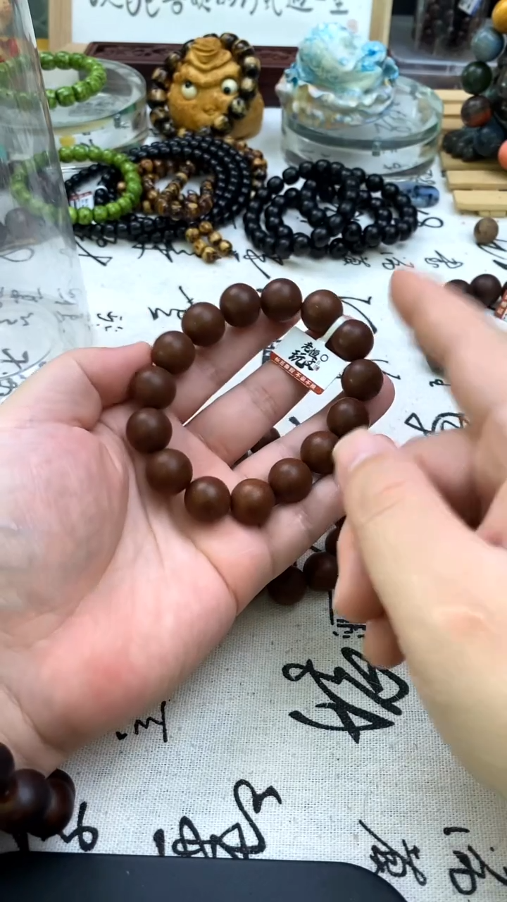 泥塑固元1.5好好没