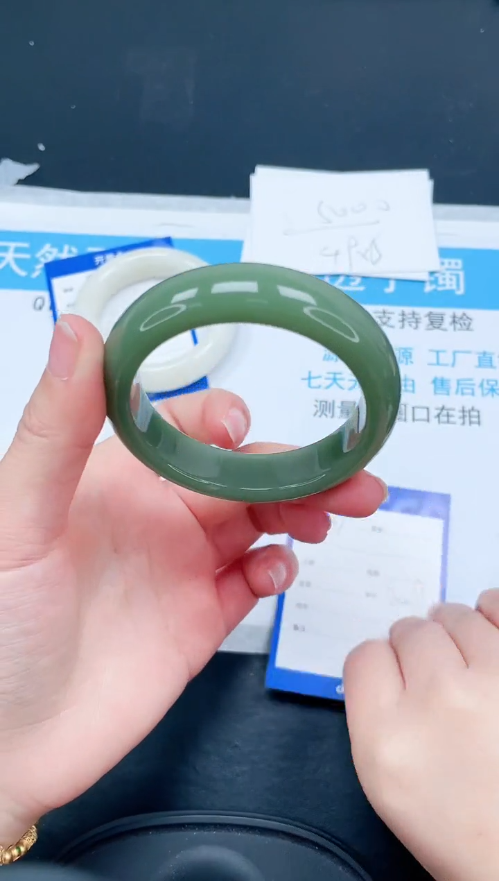 【闪购商品】石英质玉手镯未镶嵌69-54