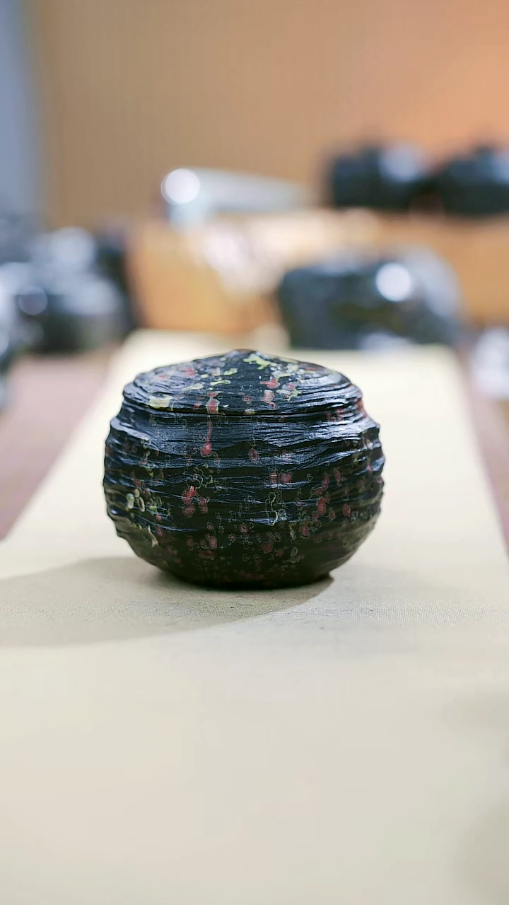 【闪购商品】89梅花玉C寻武记一物一拍