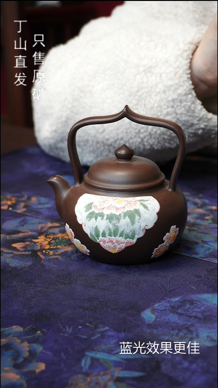 茶壶紫砂清仓小精品新品系列宜兴紫砂制品源头直发