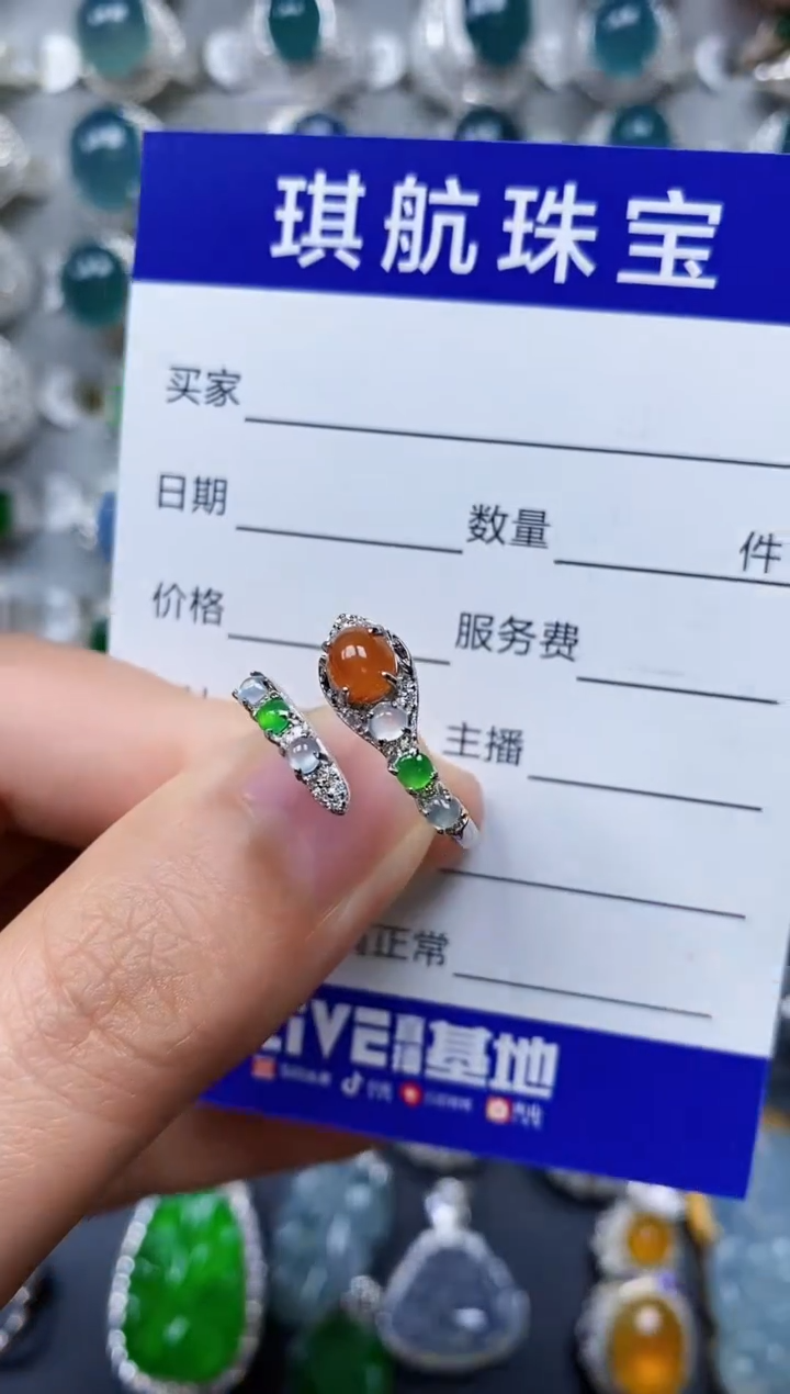 【闪购商品】翡翠戒指银S925镶嵌0039