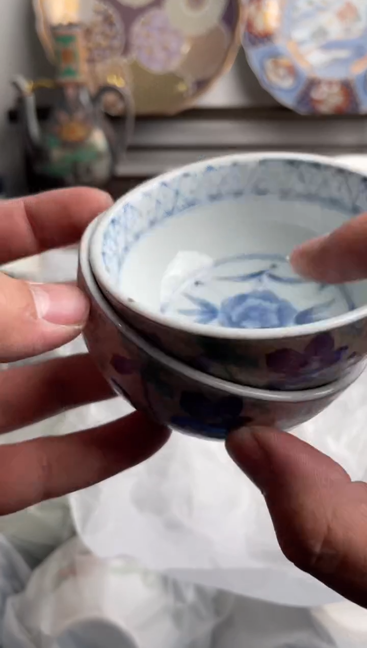 【闪购商品】瓷片377-V满20包邮-48h凑单