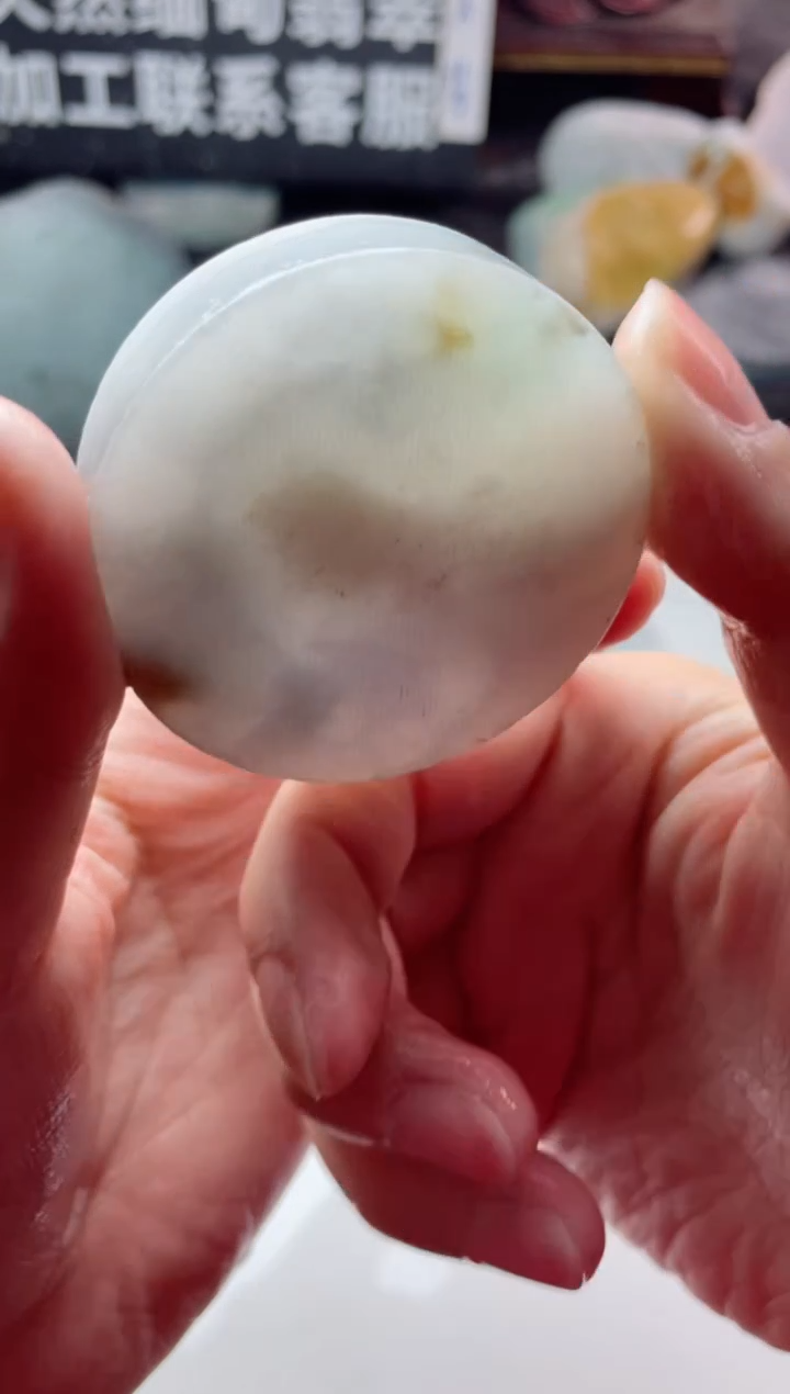 【闪购商品】翡翠颈饰未镶嵌2222.......