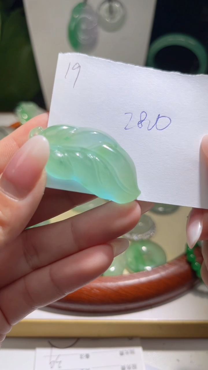 吊坠叶子（一物一拍 所见即所得）02