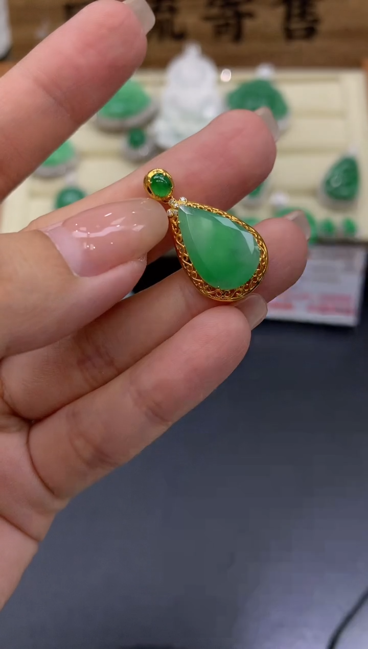 【闪购商品】翡翠颈饰18K金镶嵌289-中国好珍宝