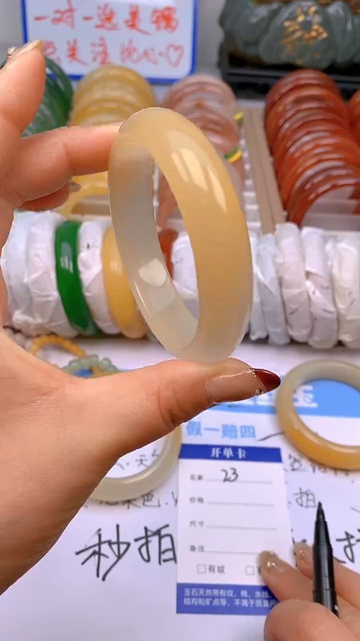 【闪购商品】石英质玉手镯未镶嵌23-56多样性发货看清圈口下单